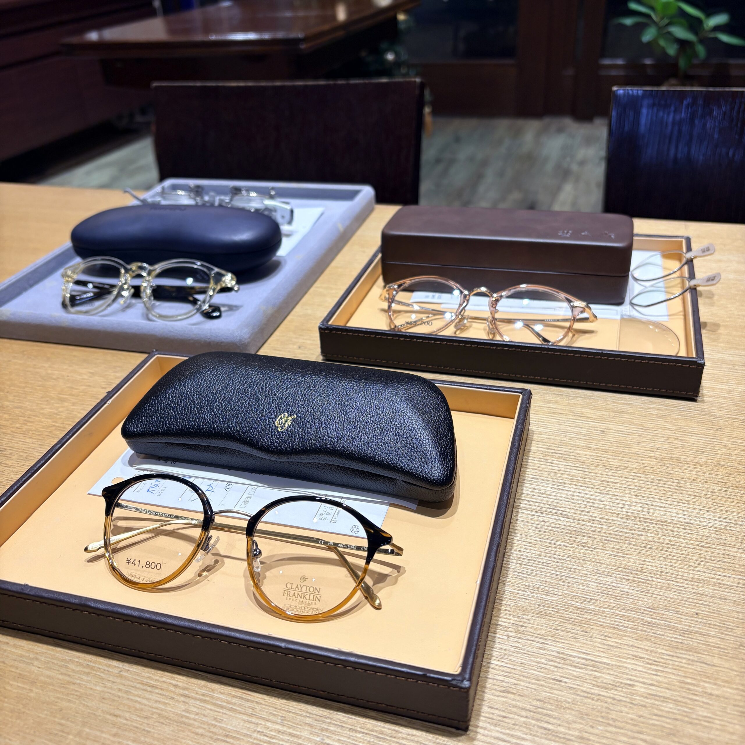 無題 | 有限会社 矢野時計店 1962年創業 1級眼鏡作製技能士 SS級認定